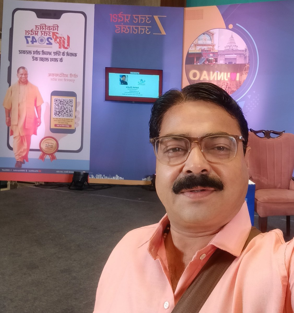 MANISHSINGHSENG's tweet image. उत्तर प्रदेश की बात उन्नाव से इवेंट के सफल आयोजन ले लिए ज़ी न्यूज़ के जिला प्रमुख भाई ज्ञानेंद्र सिंह को आत्मीय बधाइयां
#zee #zeeupuk #unnao #event #congratulations