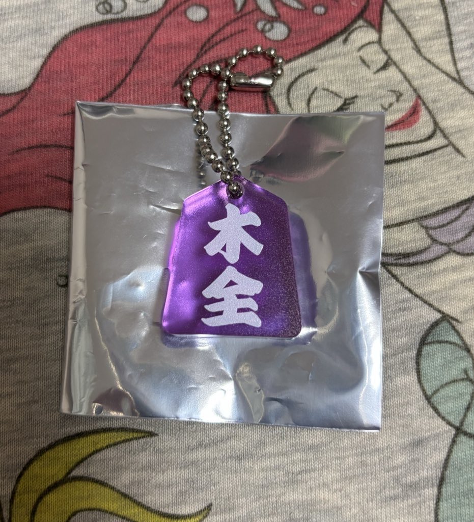 ゆうゆん🌱 tweet media