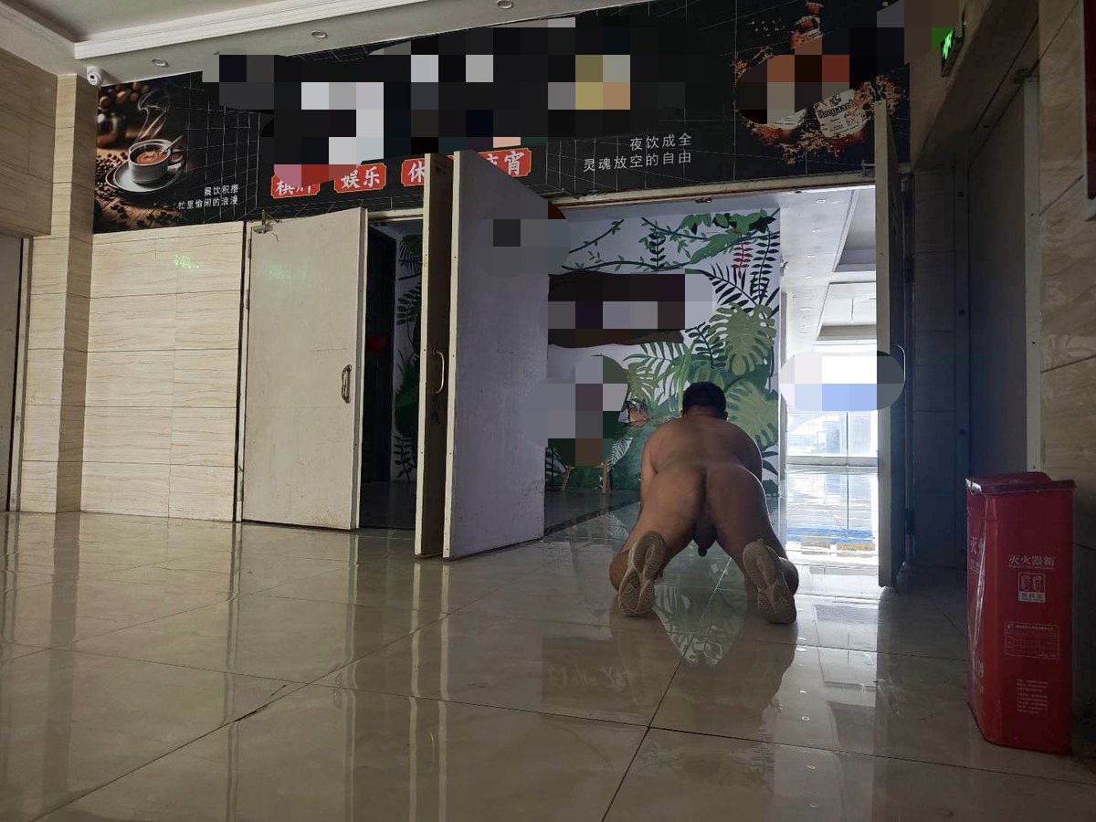 布川内酷 tweet media