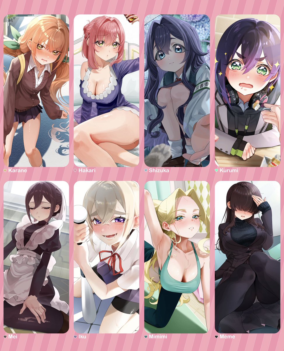 ㊗️3期！たのしみだーのまとめ
 #100カノファンアート