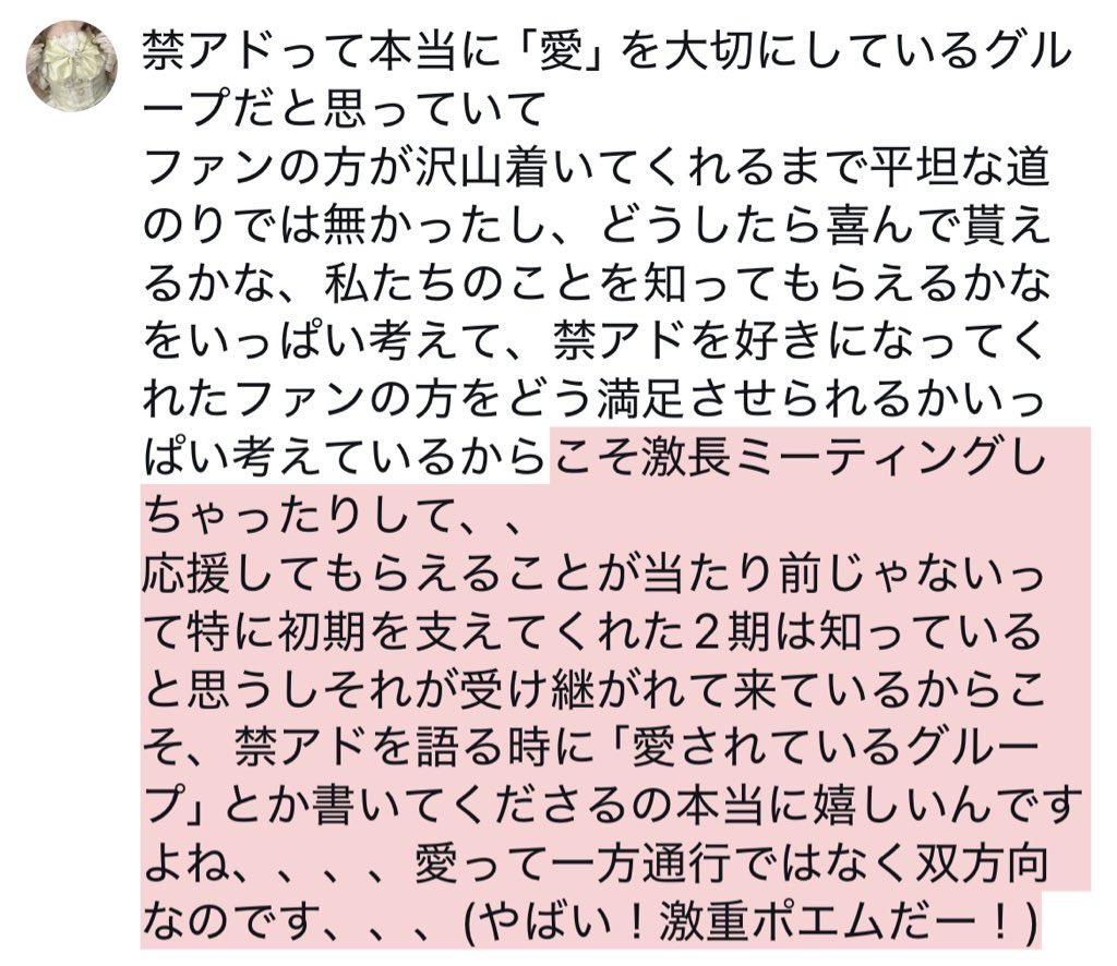 (  ・ω・)つ   ｿｯ…
