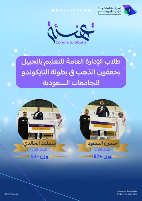 الصورة