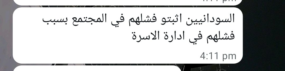 درر