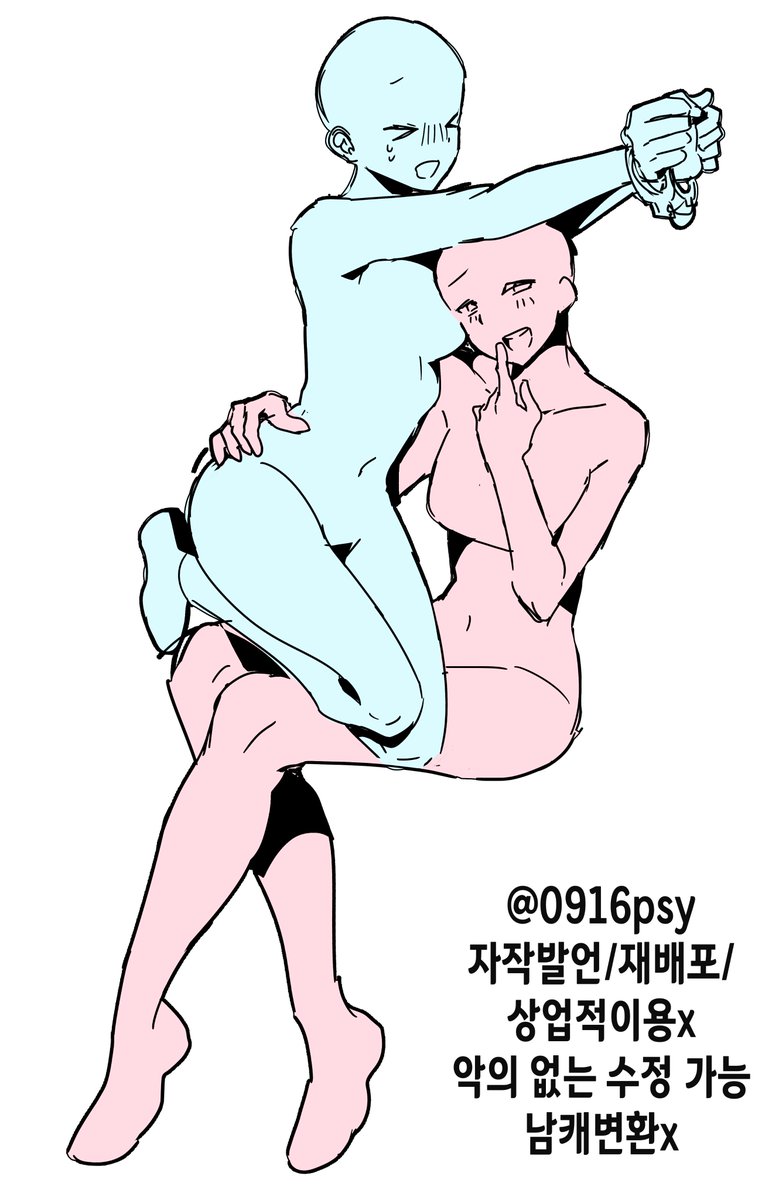 가온누리 tweet media