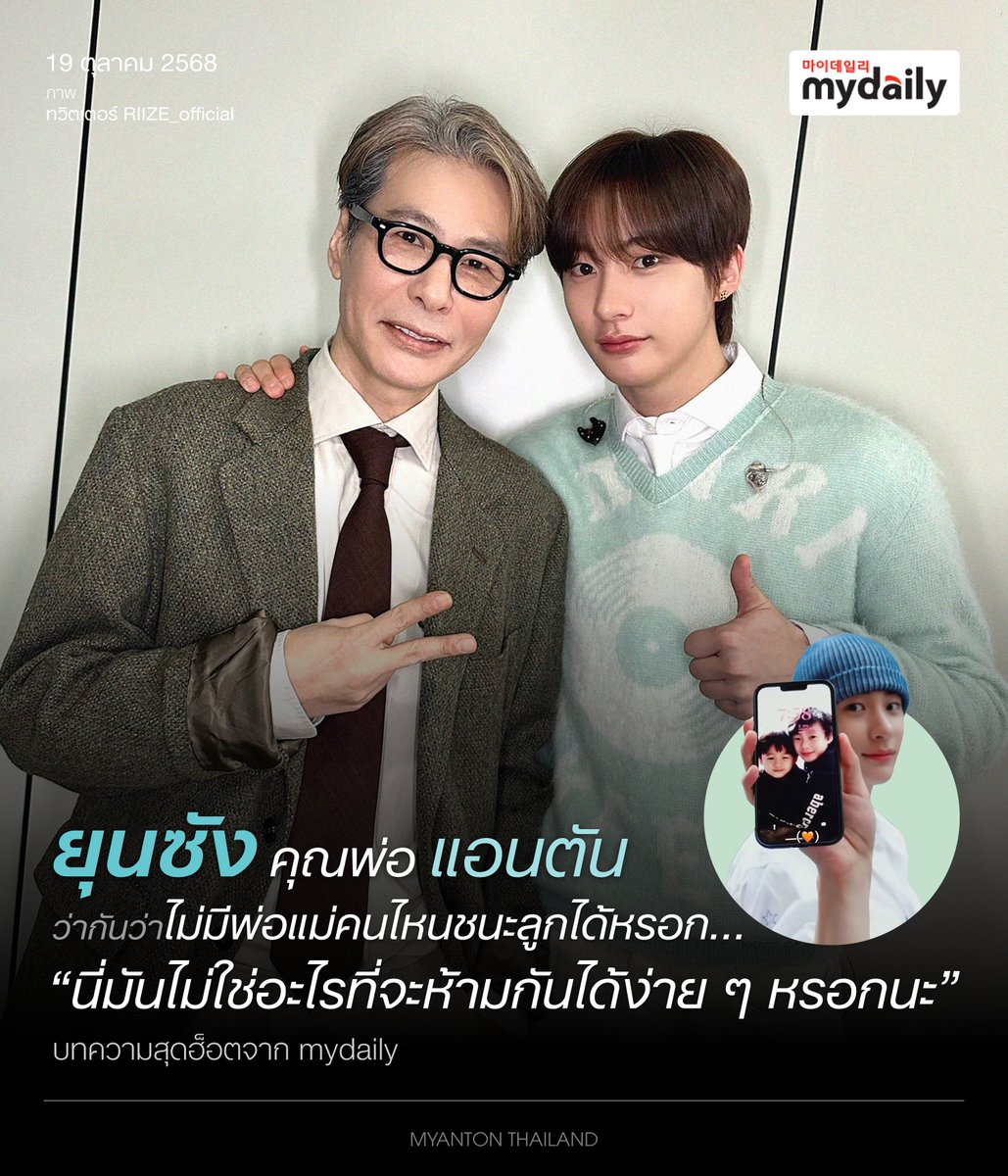 Tweet media one