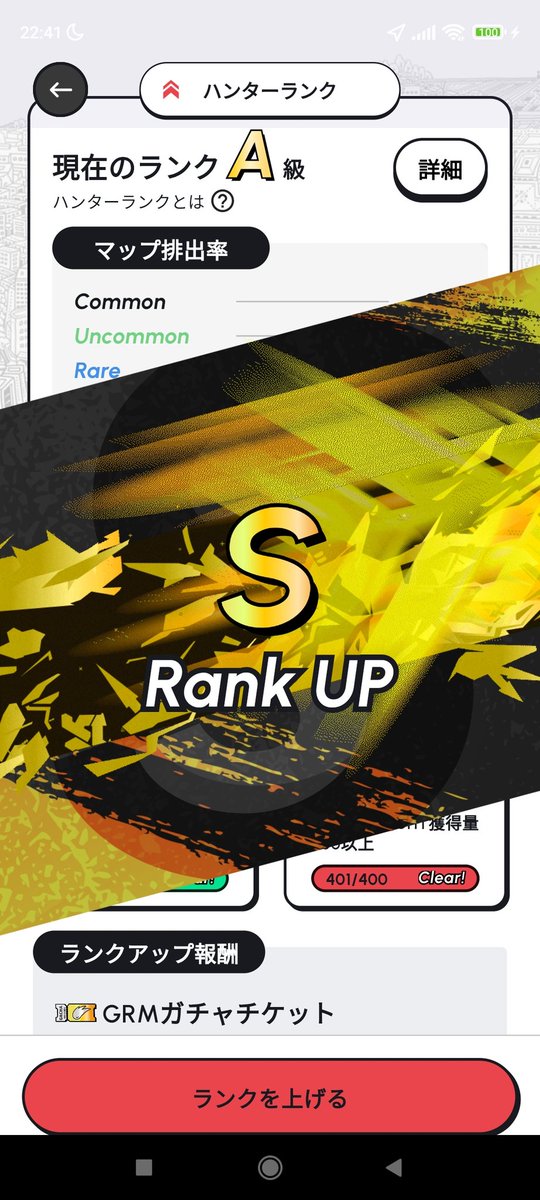 ｷﾀ━━━━(ﾟ∀ﾟ)━━━━!!

#HEAL3