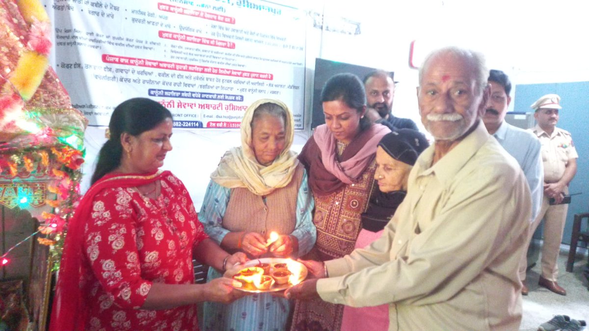 DPRO HOSHIARPUR tweet media