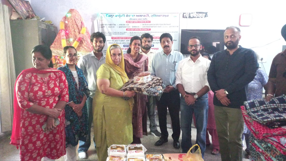 DPRO HOSHIARPUR tweet media