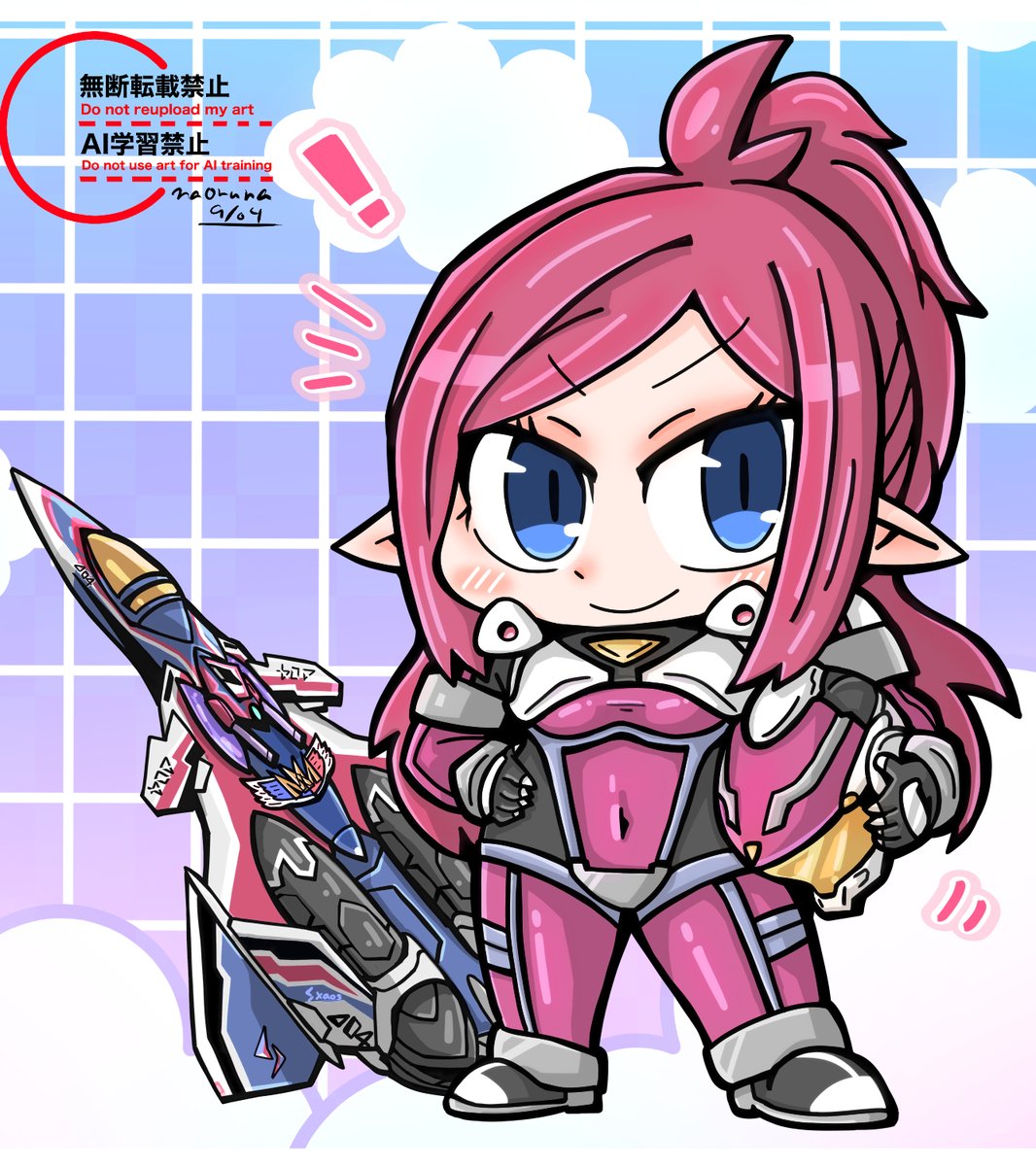 モルガン(Fate) 「#絵描きさんがデフォルメ絵を見せてくれるタグ ペタペタ!」|なおるなのイラスト