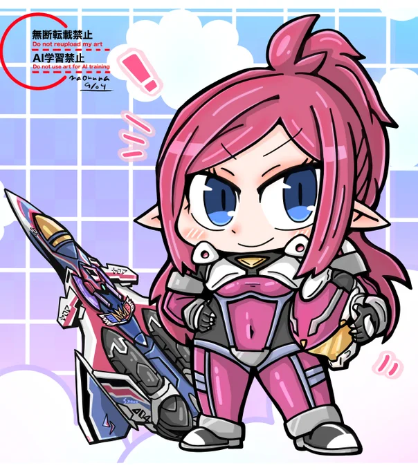 #絵描きさんがデフォルメ絵を見せてくれるタグ ペタペタ!