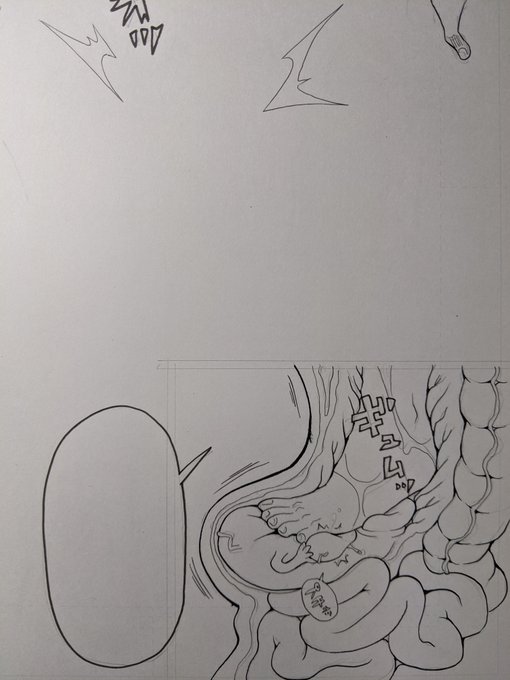 いい断面が描けた😊 