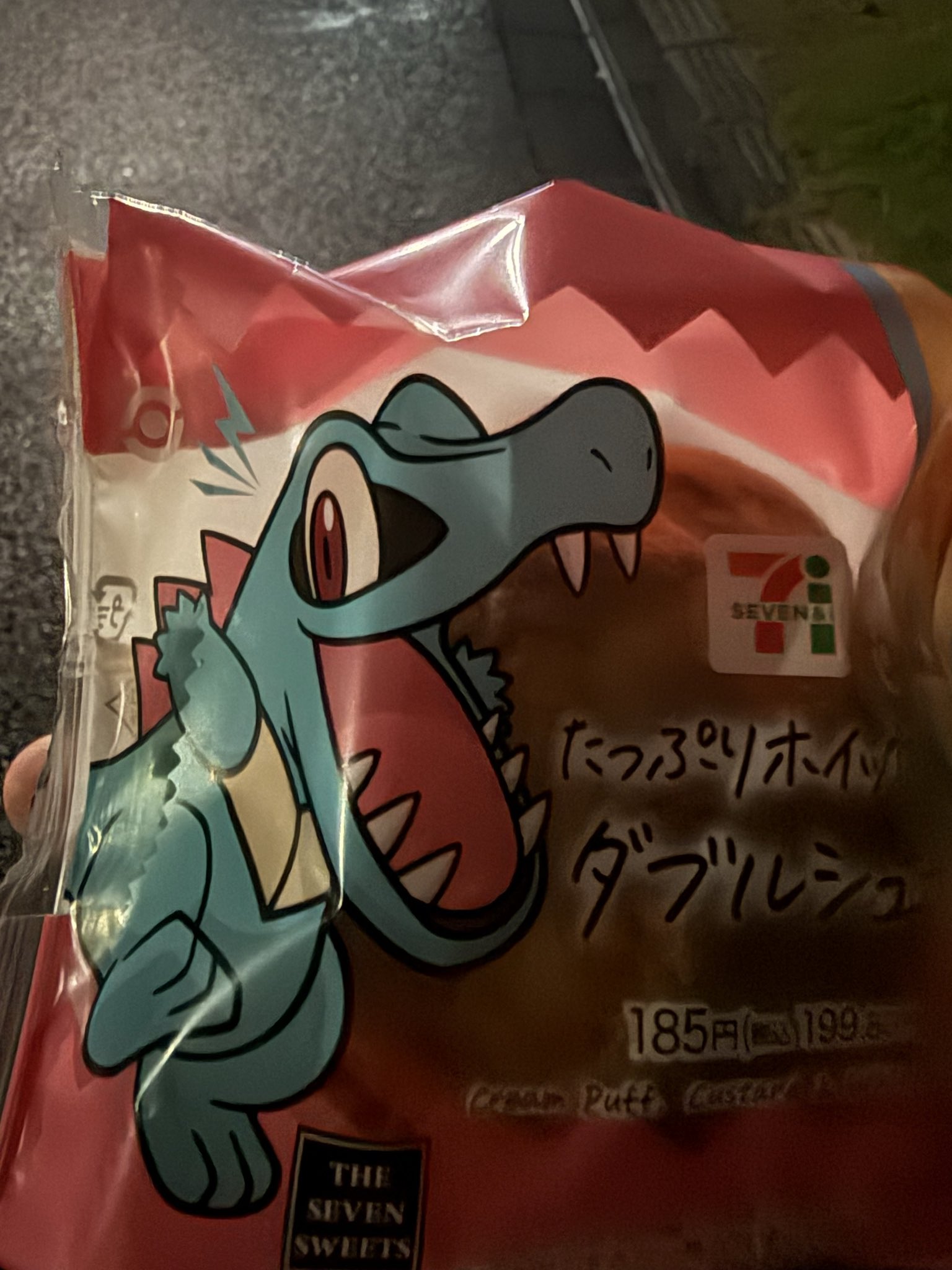 はるさめ⭐︎フォロー割5%⭐︎様 リクエスト 5点 まとめ商品 はるさめ on X: 