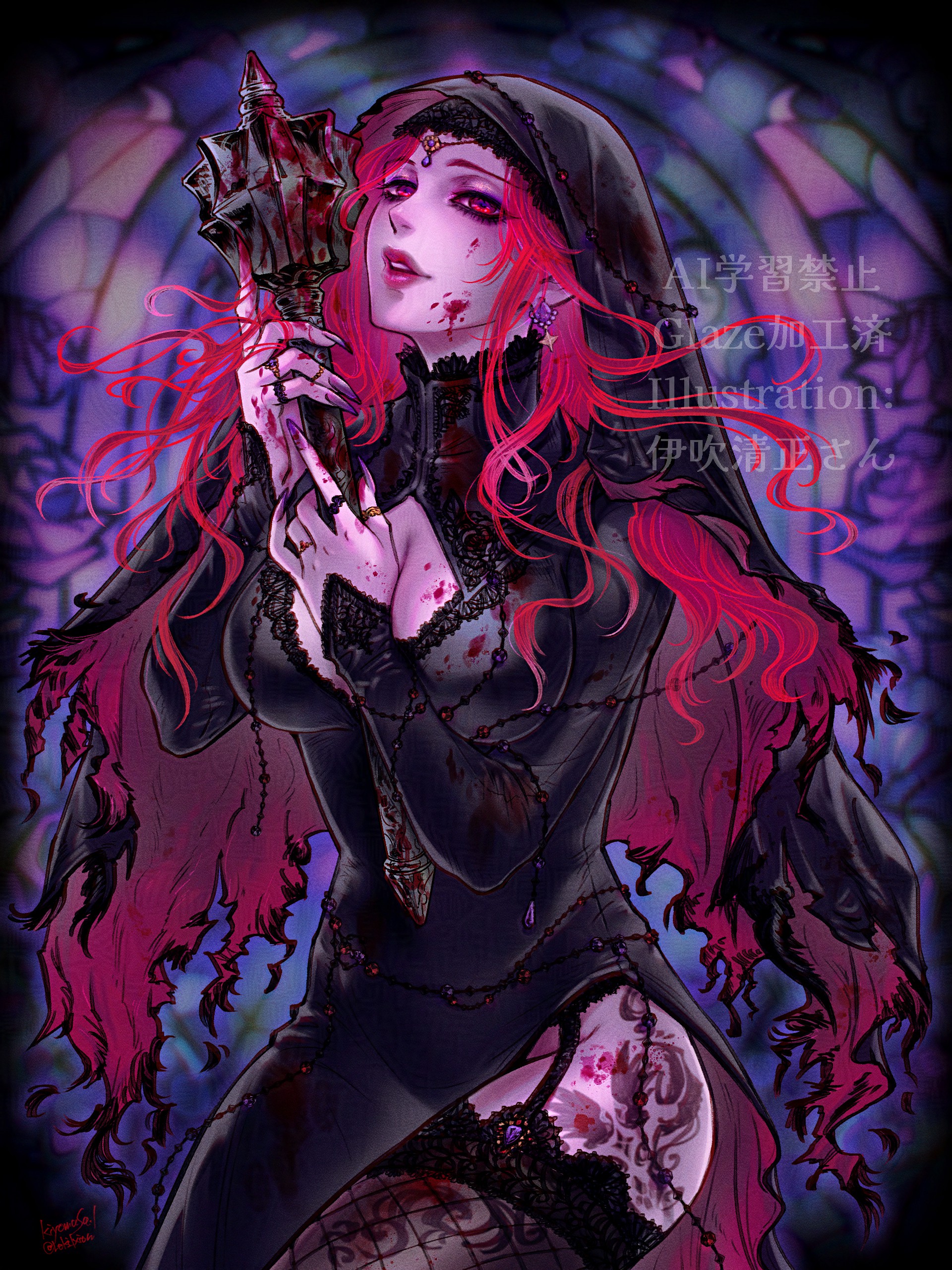 金緑柘榴 ドット絵依頼募集中Vtuber (@Zakuro_kana) / X