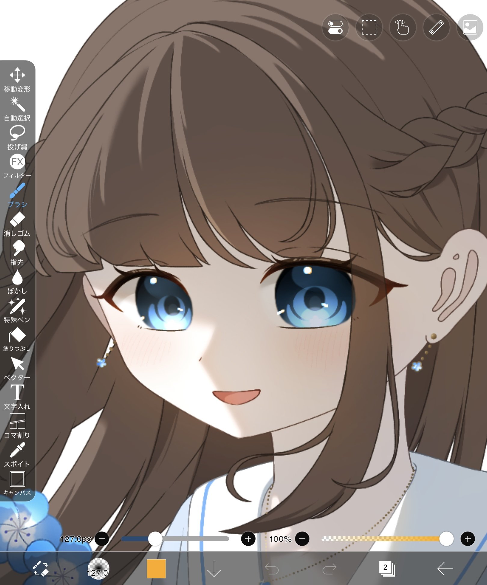 顔絵 鈴風🎐𓂃𓈒𓂂 on X: 