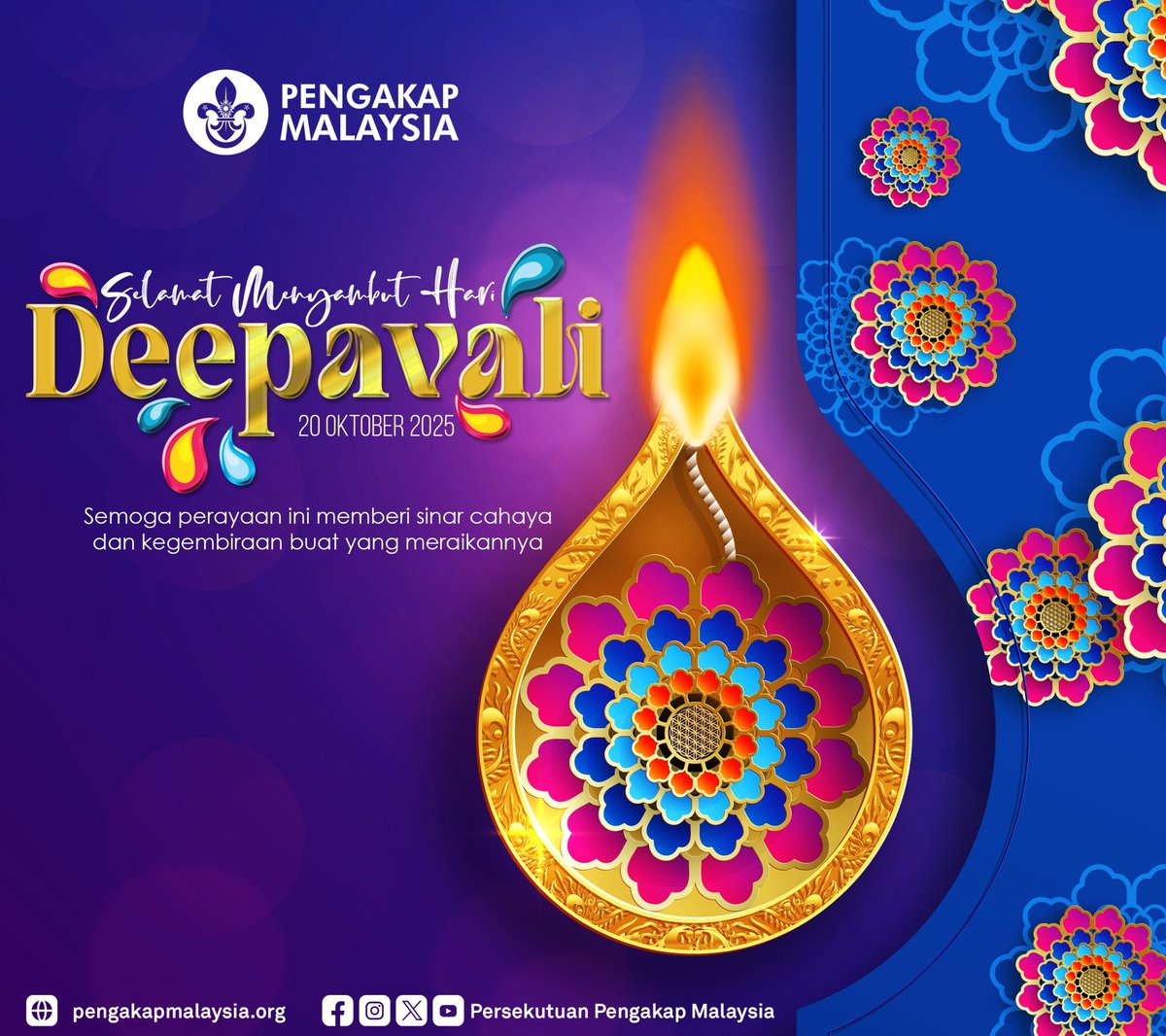 Selamat Menyambut Hari Deepavali

Persekutuan Pengakap Malaysia mengucapkan Selamat Menyambut Hari Deepavali kepada semua ahli Pengakap serta seluruh rakyat Malaysia yang meraikannya.