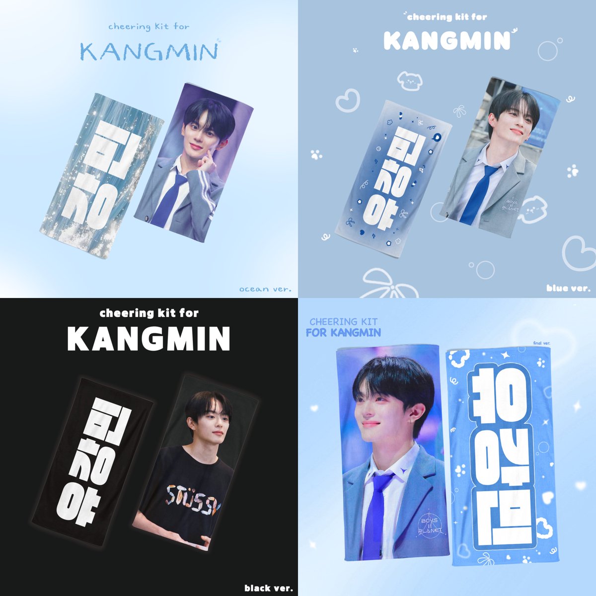 2025 VERIVERY FANMEETING ‘Hello VERI Long Time’
Cheering kit for KANGMIN

© K、ྀི 

⊹ 25.10.20 - 25.11.2 (국내배송&amp;현장수령)
⊹ G.O > DM 

🔗 witchform.com/deposit_form.p…

#RT 추첨 슬로건 4종 택1을 보내드립니다 :)♡

#강민 #유강민 #KANGMIN #カンミン 
#베리베리 #VERIVERY