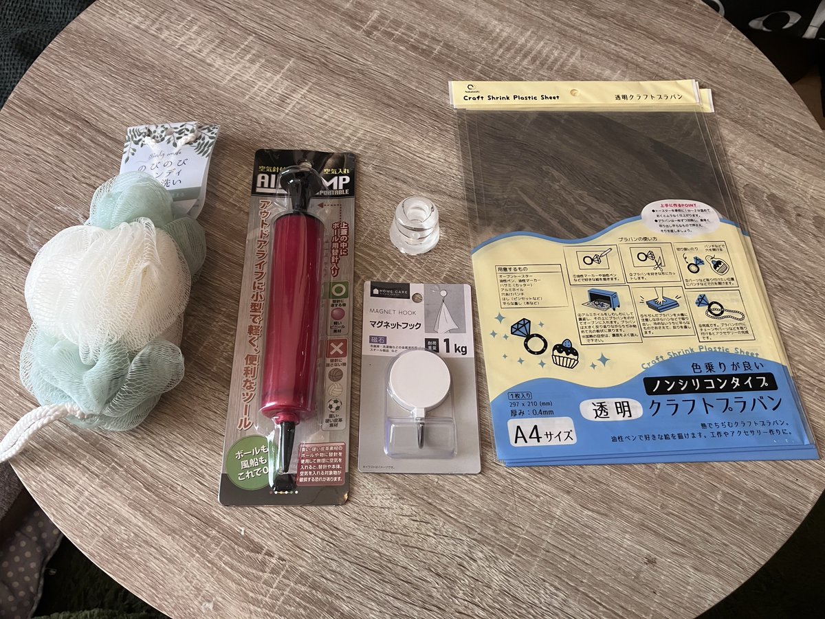 bongeshiki1's tweet image. オールセリアで有栖川帝統のマイクできましたー！
 #ヒプノシスマイク