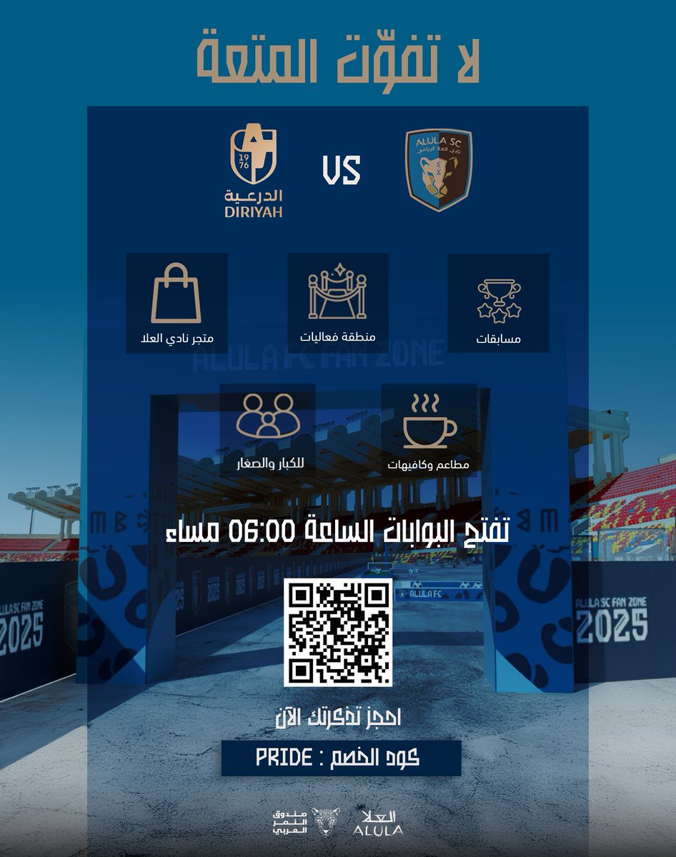 سعد الحربي tweet media