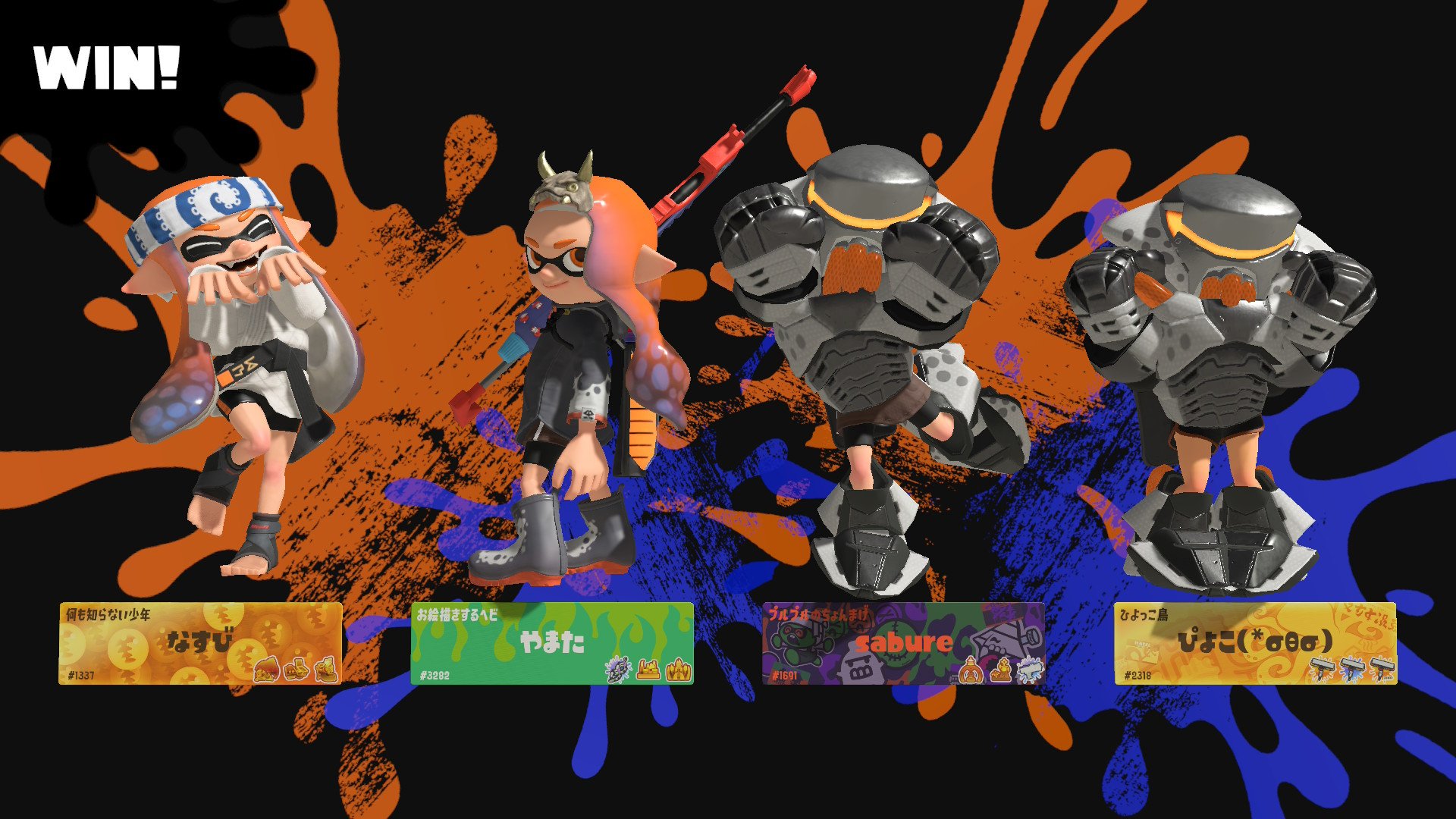 ひなさん ⭐️プロフ必読様 リクエスト 2点 まとめ商品 ぴなさん小動物みたいで可愛すぎる🐥♡#ラブトリックリボン