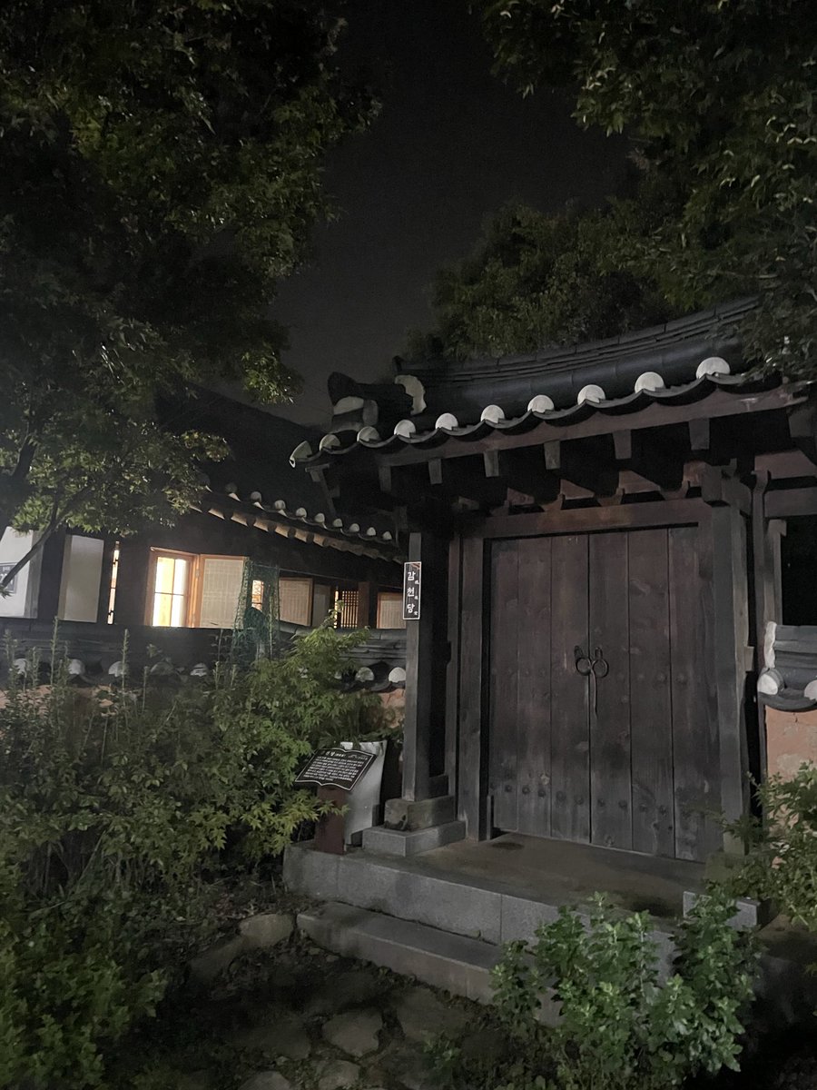 hayeon_drc's tweet photo. 고즈넉한 한옥에서 기분 좋은 밤🌙 https://t.co/wDI3mUJKOc