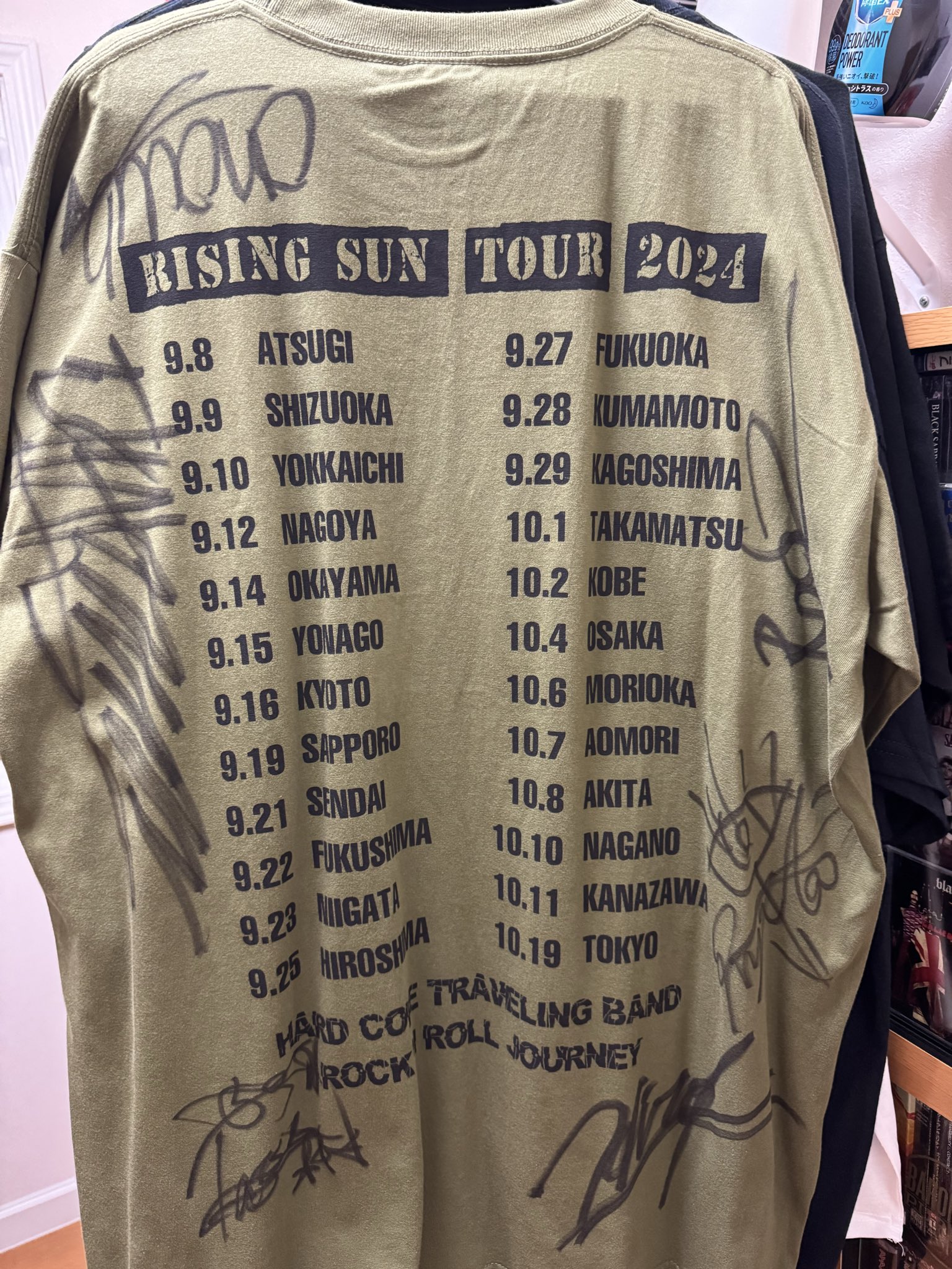 八王子P Eight サイン入り 7）上條恒彦＋六文銭／出発の歌 サイン入／小室等／四角佳子