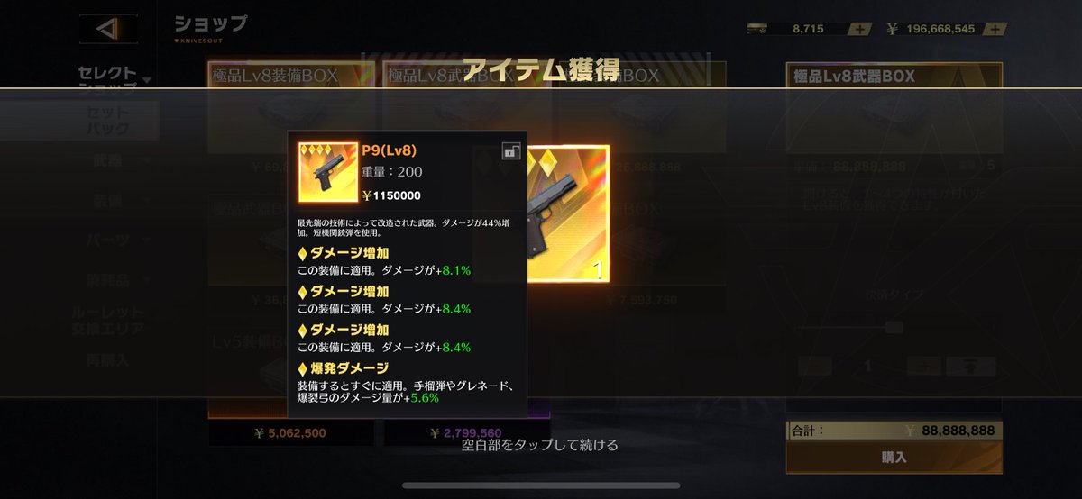 さりー。🐾 tweet media