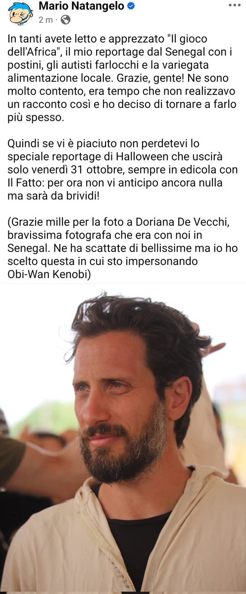 Nuovo reportage in arrivo!