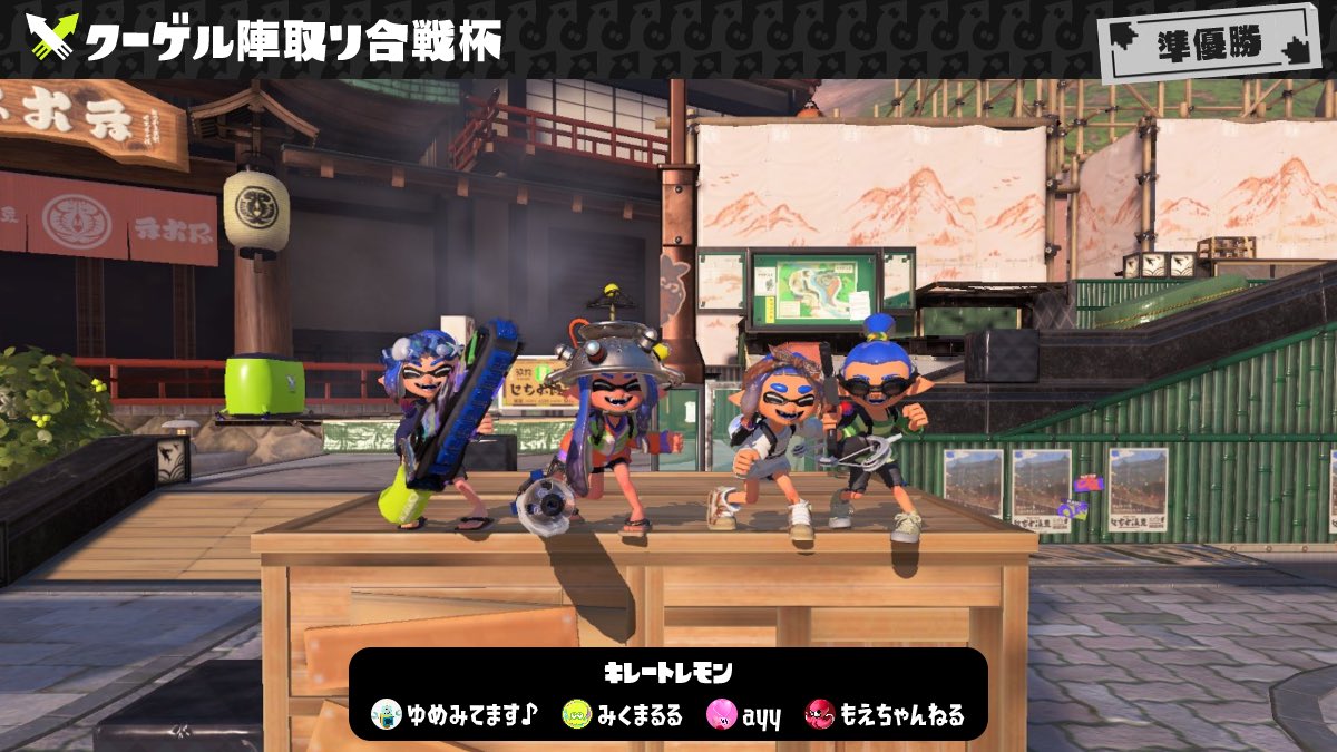 ゆっきー tweet media