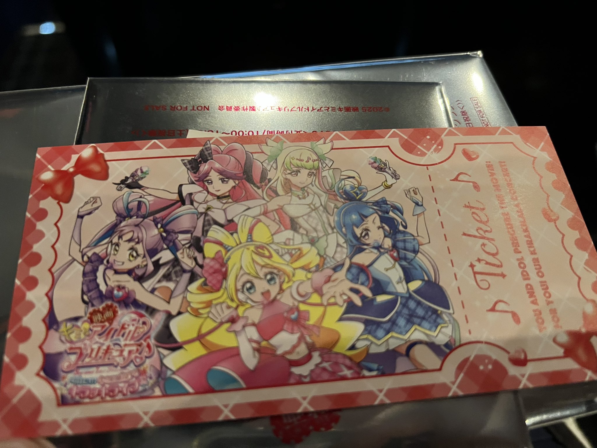 ラブライブ プリキュア アイカツ ウマ娘 ガンダム まとめ売り 293点