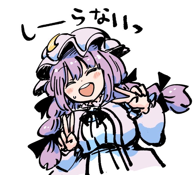 Pumpkin さんよろしくお願い申し上げます。 営業時間変更のお知らせです スタッフ不足のため 10/1（水） 11