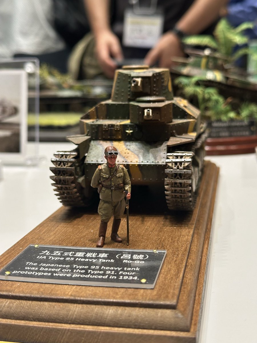 日本軍 日本陸軍歩兵 （1942〜1945） | 株式会社 ハセガワ