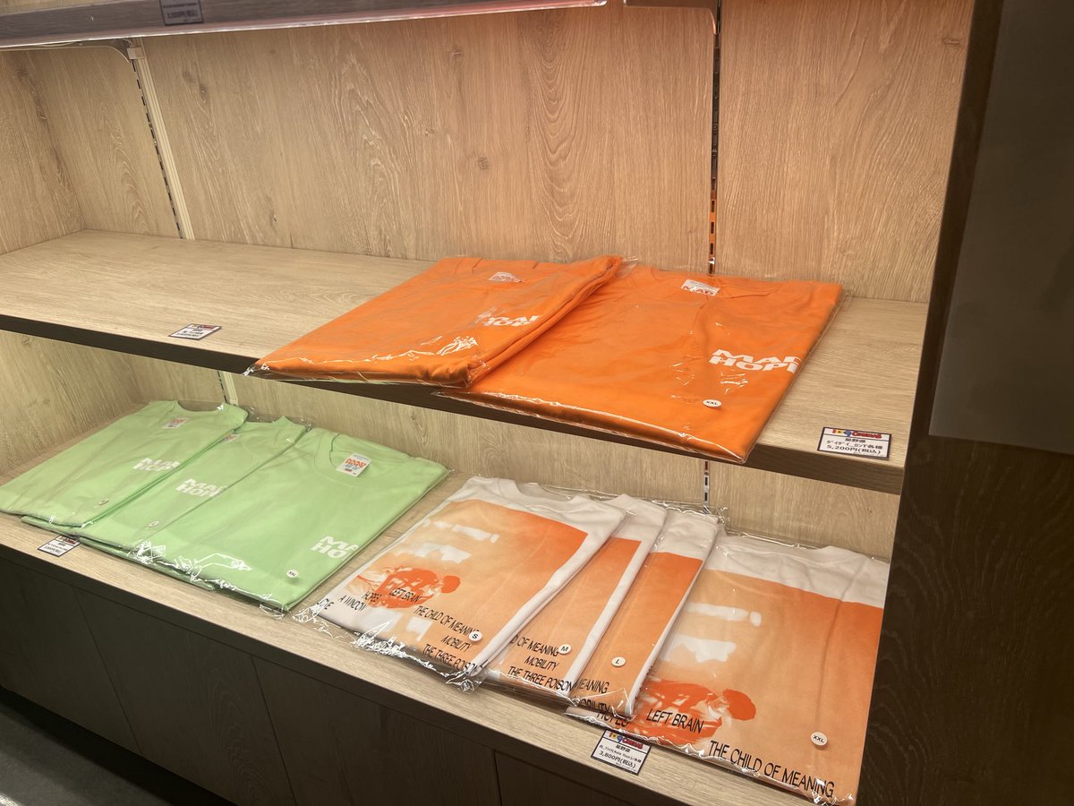 6月にさいたまスーパーアリーナ
千秋楽はライブビューイングで。
初めてのライブビューイングだったけど行けて良かった！
追加公演落ちまくったけど
当たった席がエグゼクティブシート💺で
快適過ぎた😂
映画館にグッズが売ってたのもなんか良いな！

我らどん底の扉を開けて待っている

 #Gen_MADHOPE