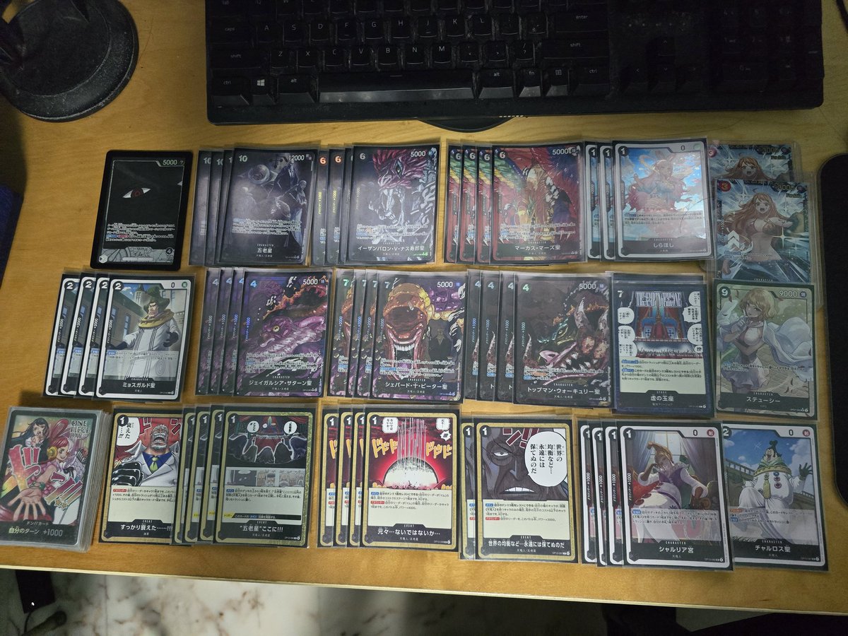 Kouriten fs 19/10/2025
Deck used imu ○
Rb ace 2nd ○
G zoro 1st ○
G zoro 2nd ○
Up luffy 1st ○
Gp luffy 2nd ○

Happyland fs 19/10/2025
Up luffy 2nd ○
Imu 1st ○ <a href="/jhlee88888/">JULIEN</a> who say!
G zoro 2nd ○
Gp luffy 2nd ○
Imu 1st ○
Last changes to the deck till eb03.