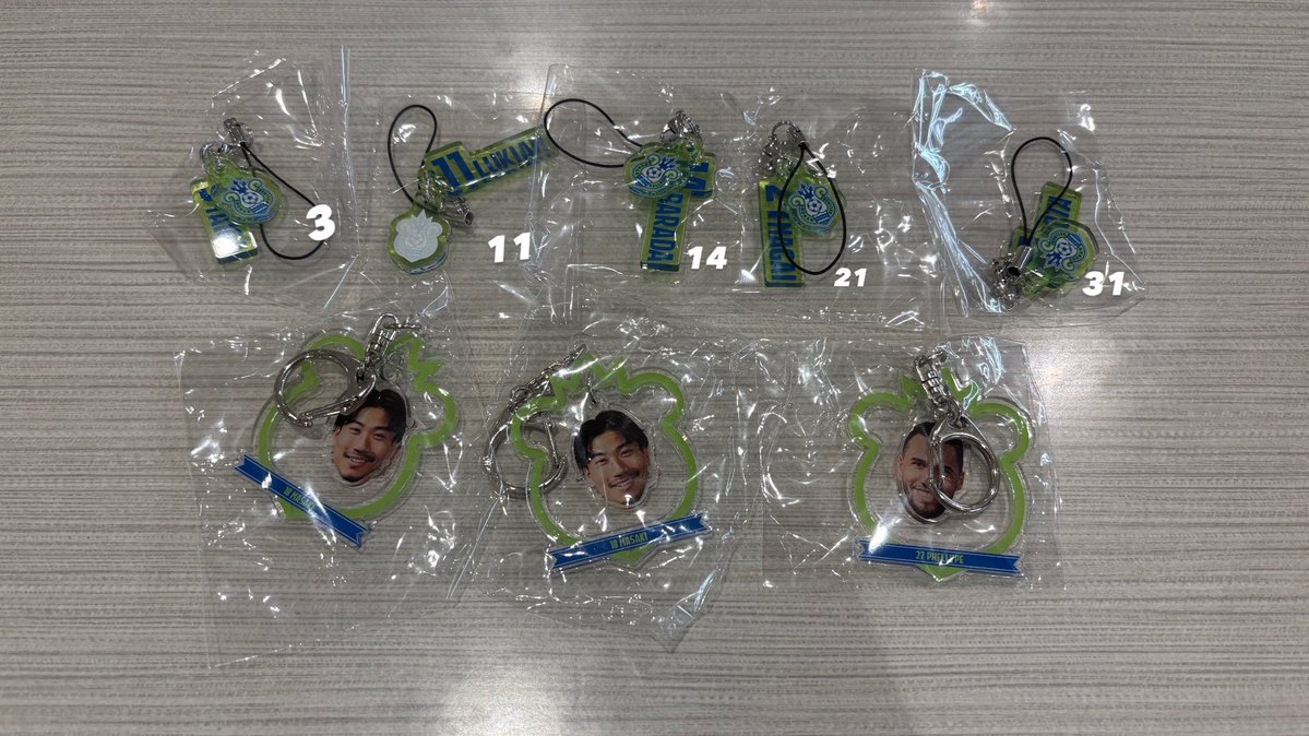 湘南ベルマーレ グッズお譲り

譲:画像のもの

求:300円

お心当たりのある方いましたらお気軽にお声掛けください🙌🏻✨

 #湘南ベルマーレ  #bellmare  #ベルガチャ