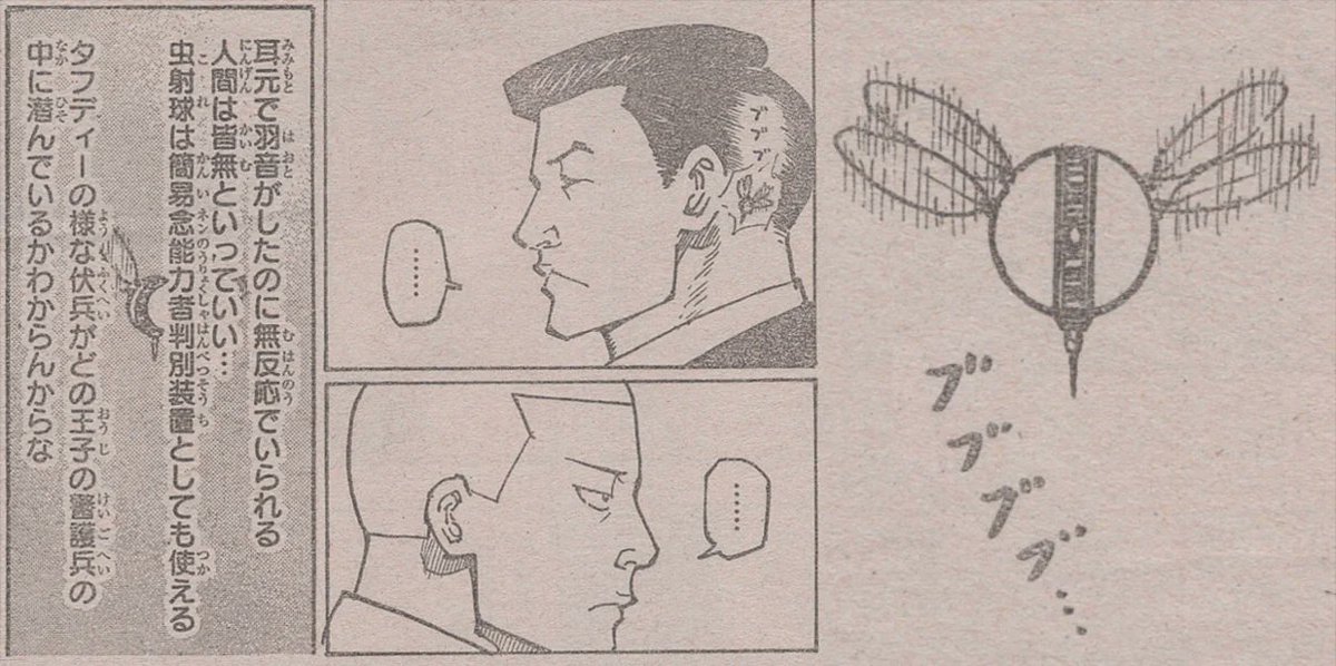 完全にこれ