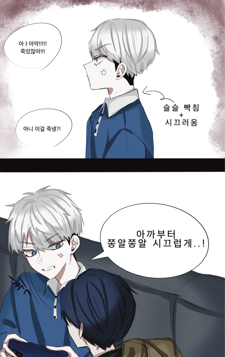 바초 tweet media