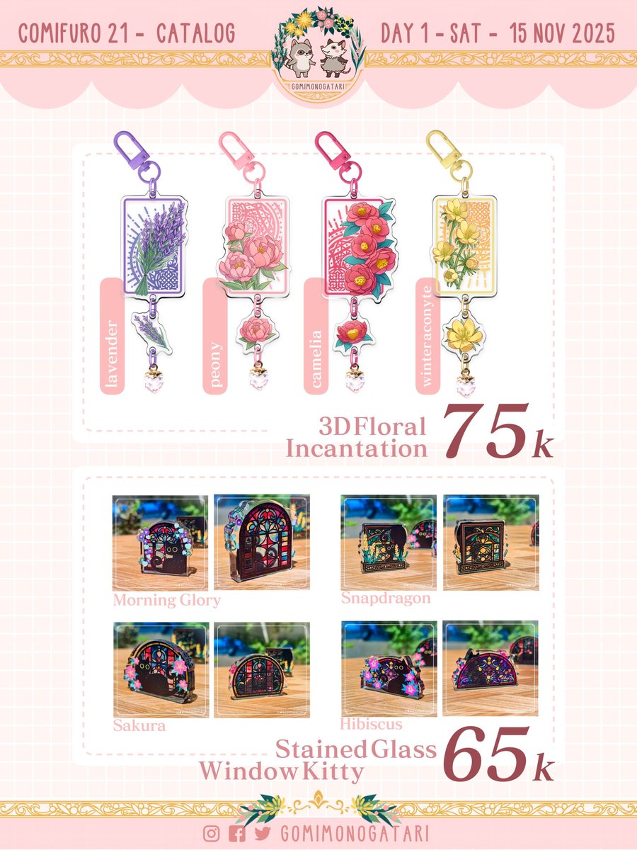 gomimonogatari ✨️commission open✨️ tweet media