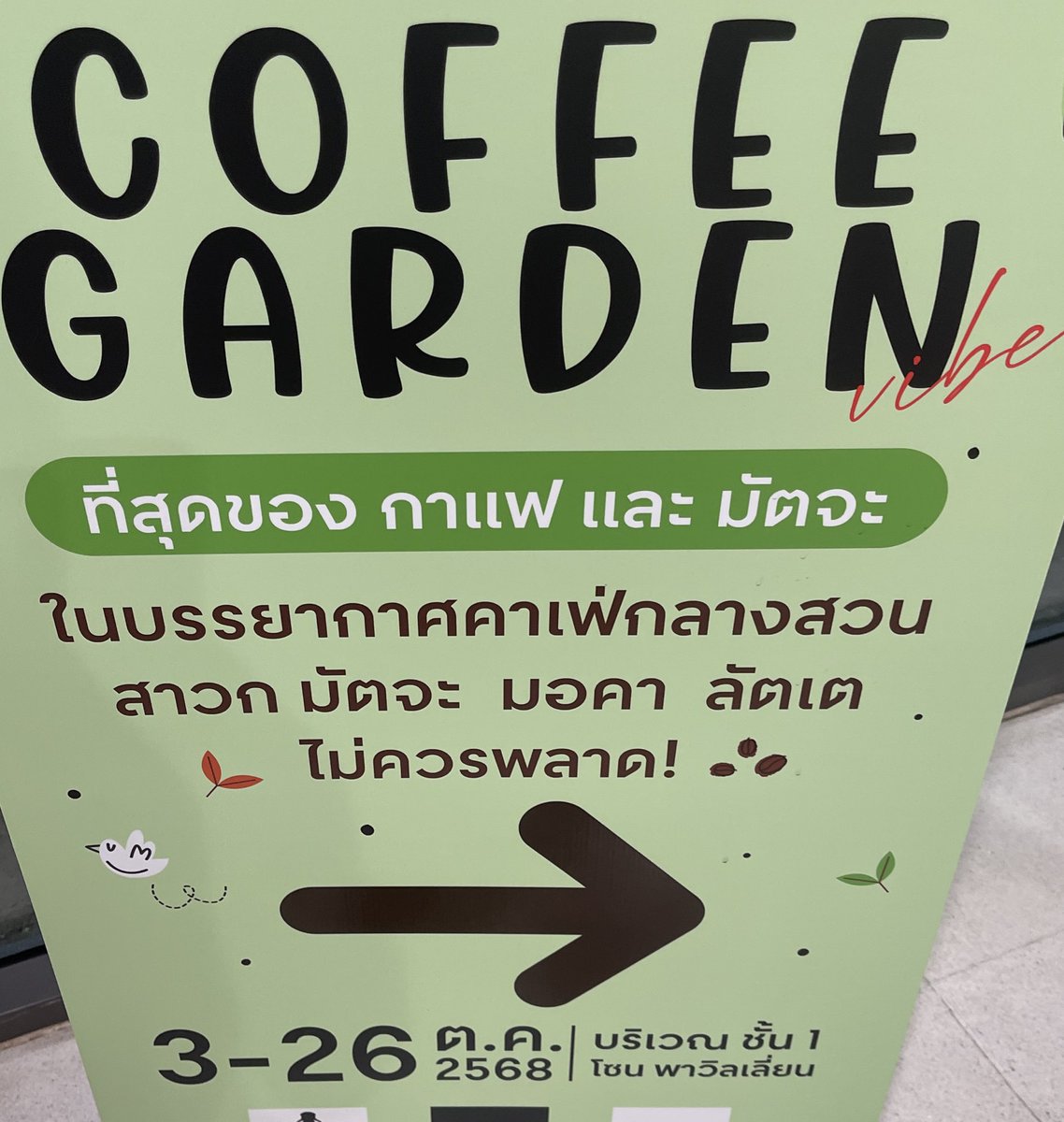 kwwissy's tweet photo. https://t.co/elaKIysb3d