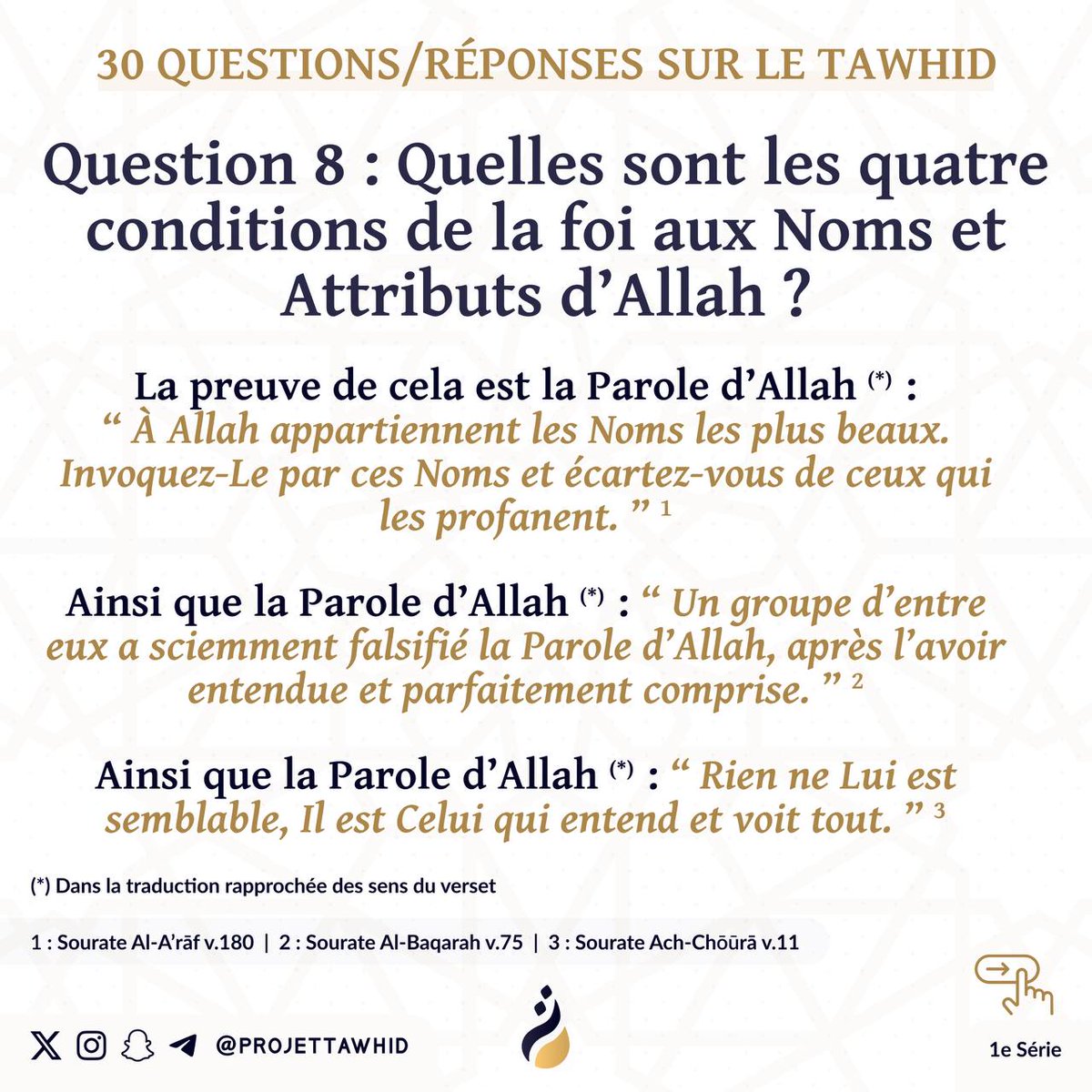 Ahlou_Sounnah's tweet image. Les #Noms et #Attributs