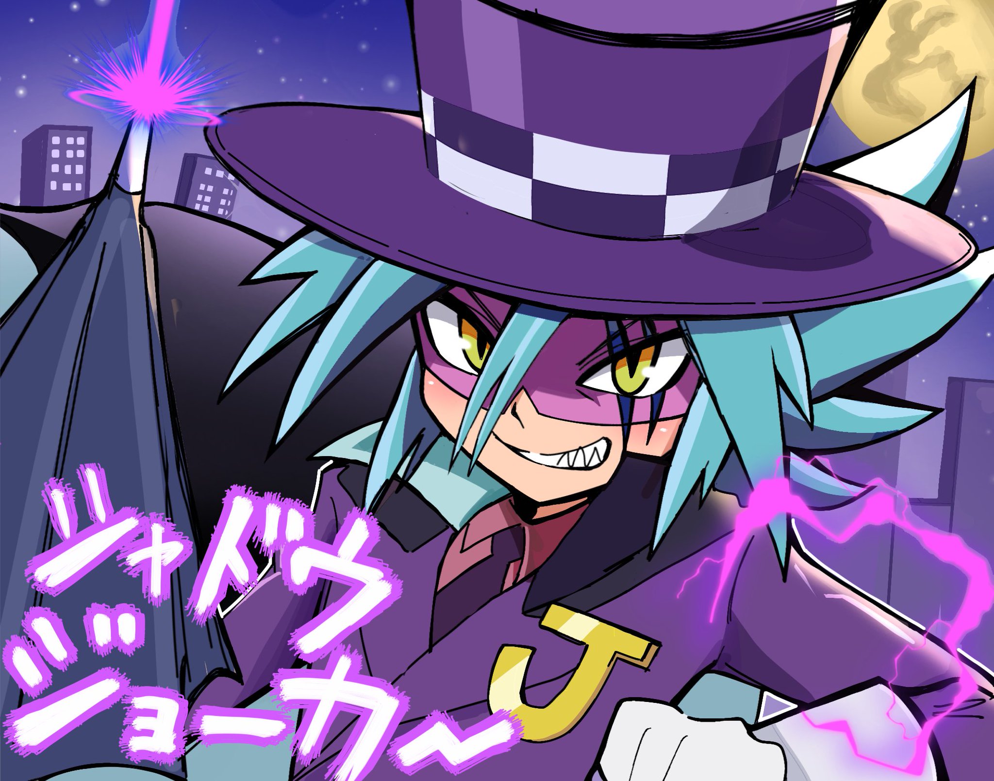 怪盗ジョーカー TVアニメ「怪盗ジョーカー」 描き下ろしBIGアクリルスタンド (1