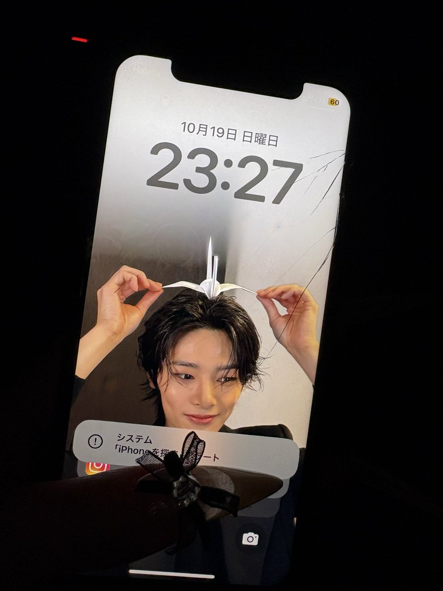 ℝ𝕚𝕟𝕠🐰🍮𝕂𝔸ℝ𝕄𝔸 (@Rino_Stay_Skz) / X