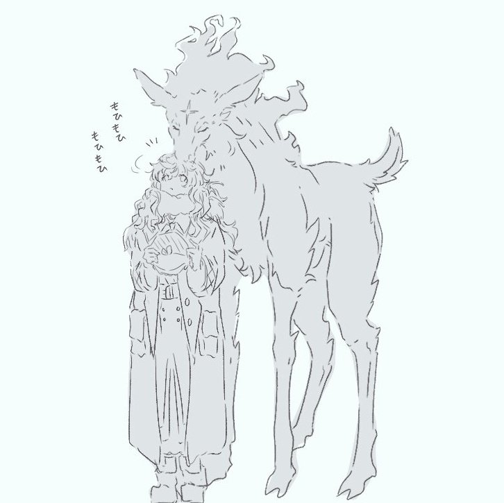 ギ酸 (@carbo_xy1ic) / Posts / X