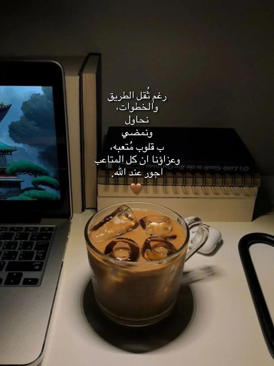 وحدة (@lonley_a9) on Twitter photo 