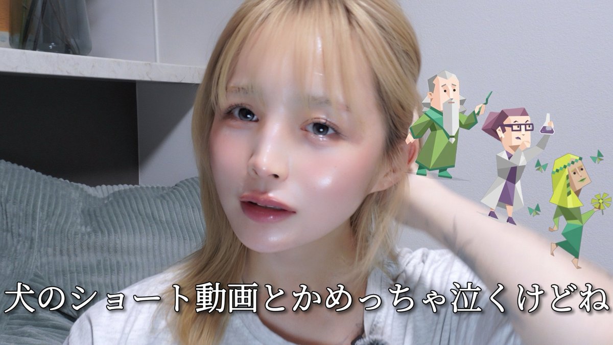 私がINFJっぽくないと言われる理由

youtu.be/LHmkBzxhxA8?si…

サムネ変えたので再び。
長尺なので ながら見推奨🛁