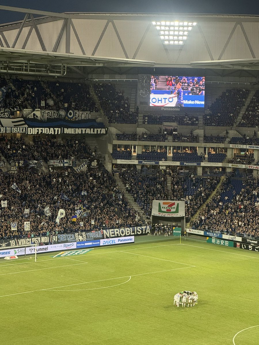 s_knt42's tweet image. 25.09.27
やっとやっと念願スタメンの試合現地で見れた😭😭しかもフル出場🥲🫶🏻

けど今年まだ現地で試合後に笑顔を見てない気がする
毎回どの席でもゴール入ったら周りの人たちがハイタッチしてくれてほんまに嬉しいのに悔しいことばっか😔

#橋本健人
#アルビレックス新潟