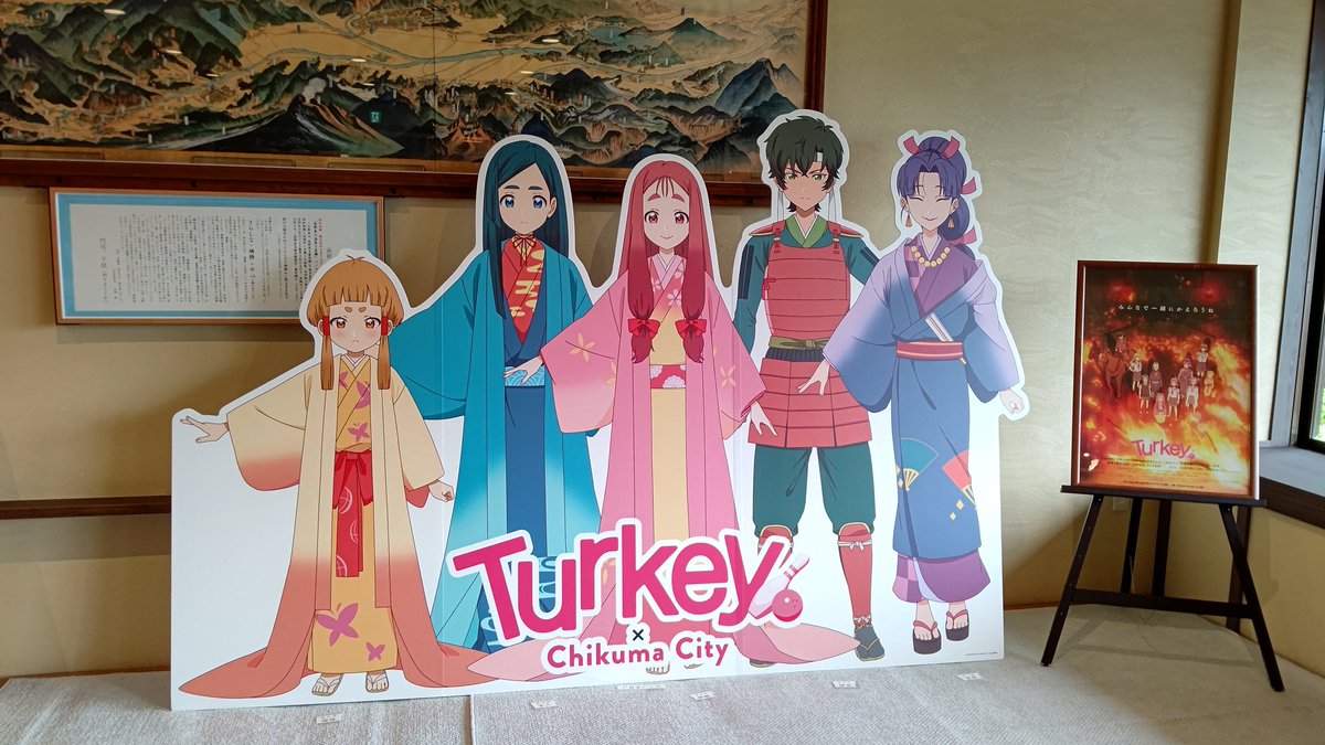 m*i様 【長野県限定】 Turkey! 100個限定缶バッチ ターキー m*i様