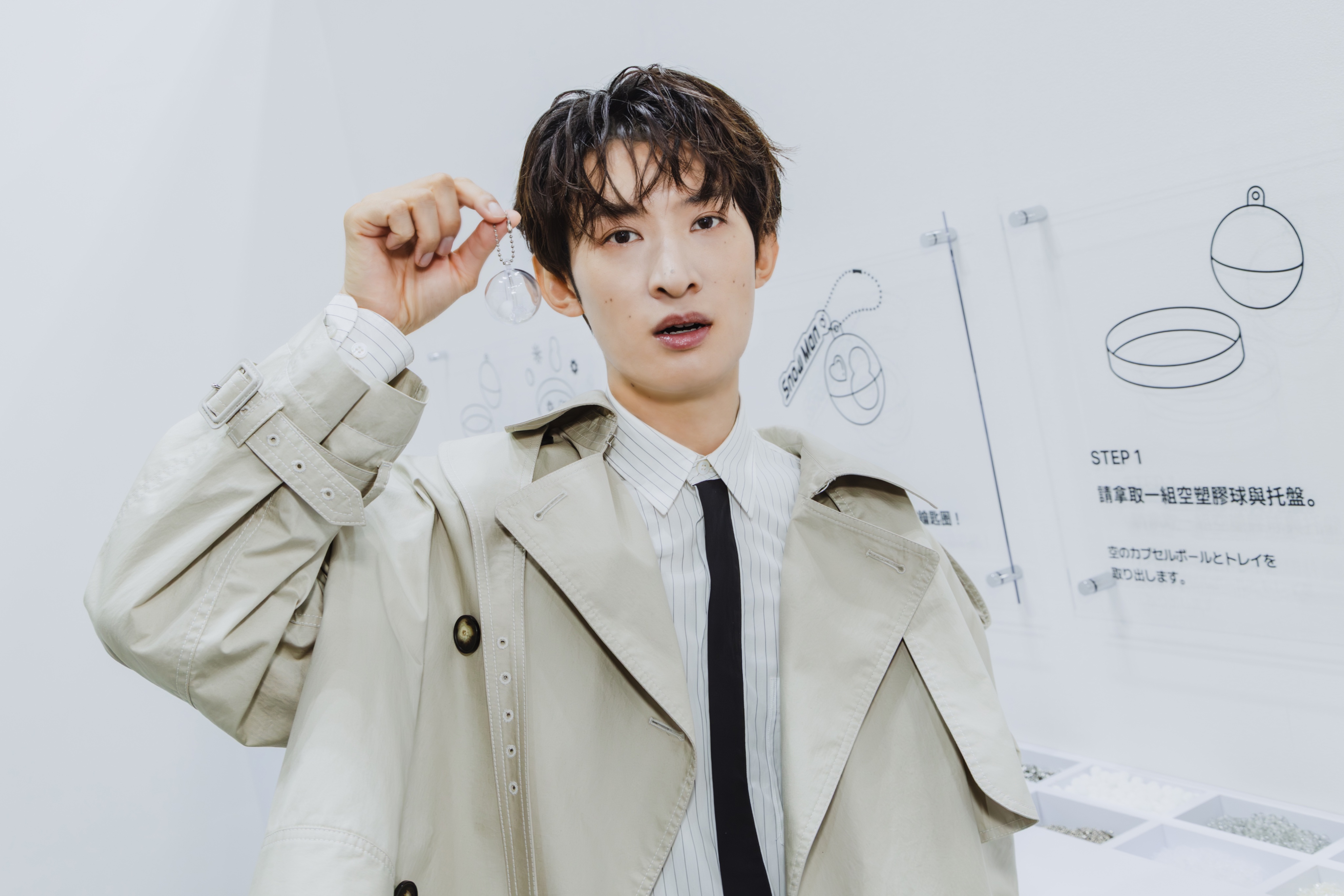 Man 1st POPUP 台北 渡辺翔太 セット m78171131802_1.jpg?1757271832