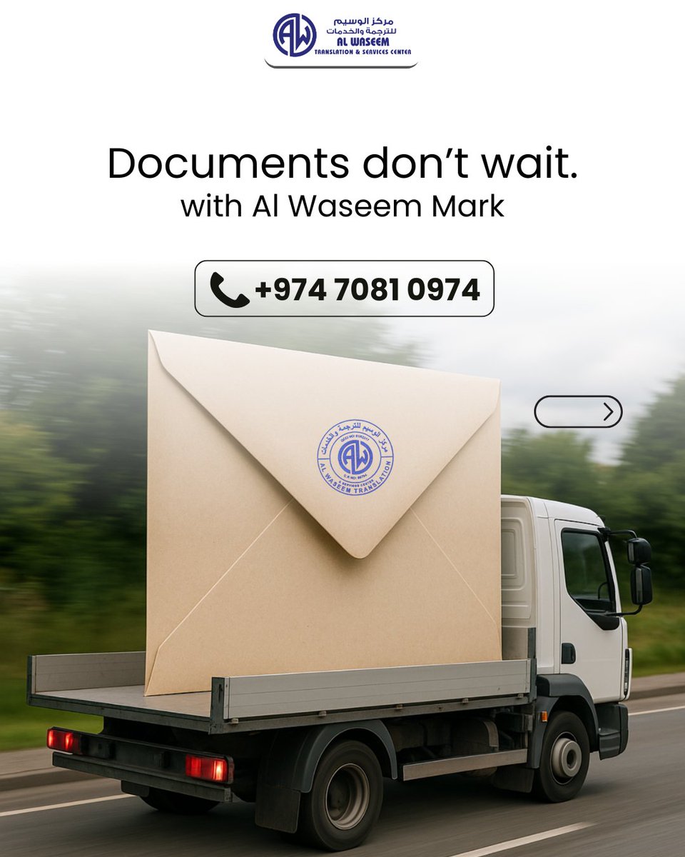 Alwaseem Translation & Services Center tweet media