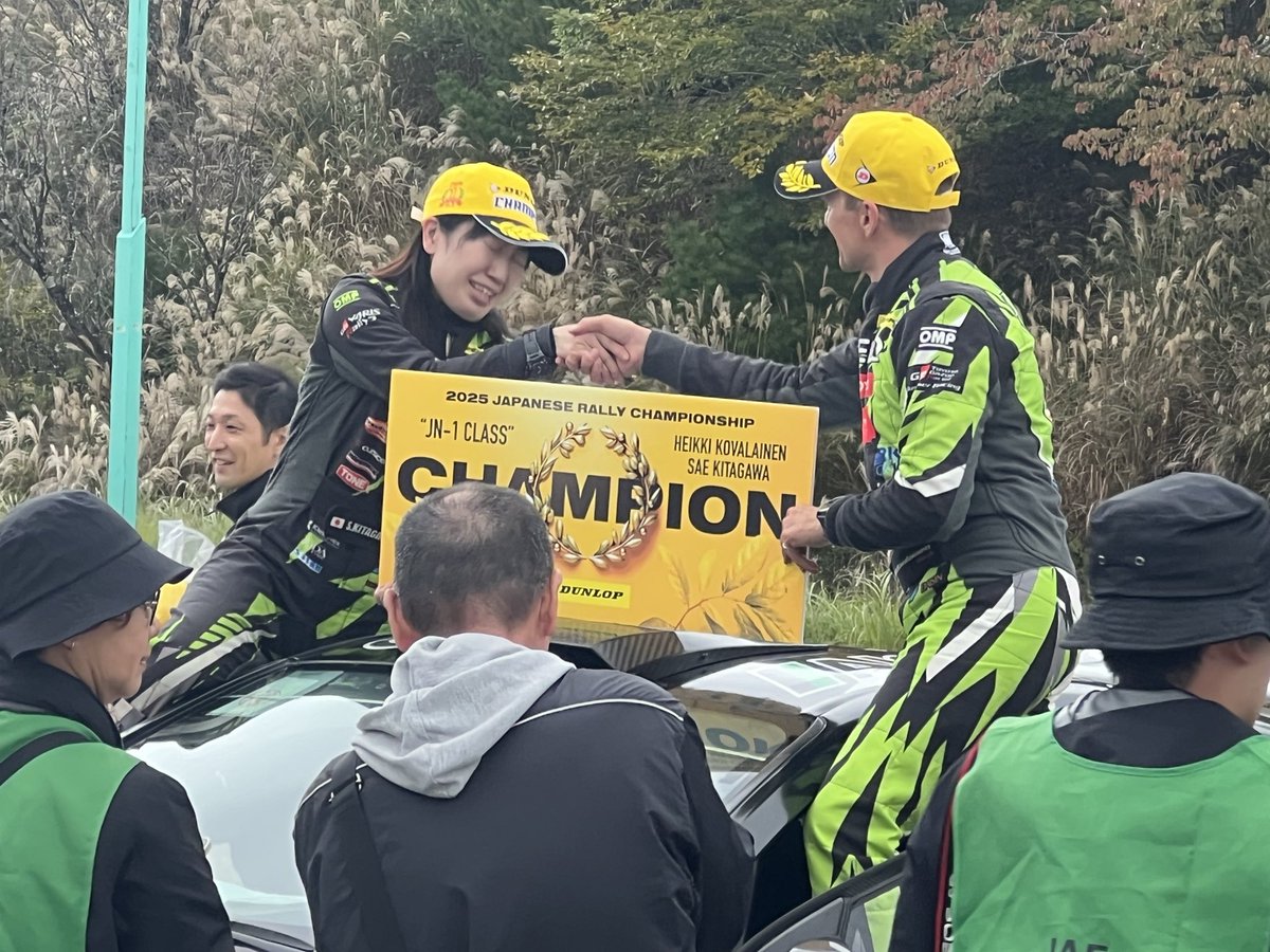 今週末も充実充実😊
土曜は山梨で収穫祭🌾
日曜は高山で全日本ラリー🚗
#RallyTeamAICELLO シリーズチャンピオンおめでとうございます🎊
逆転勝利🏅