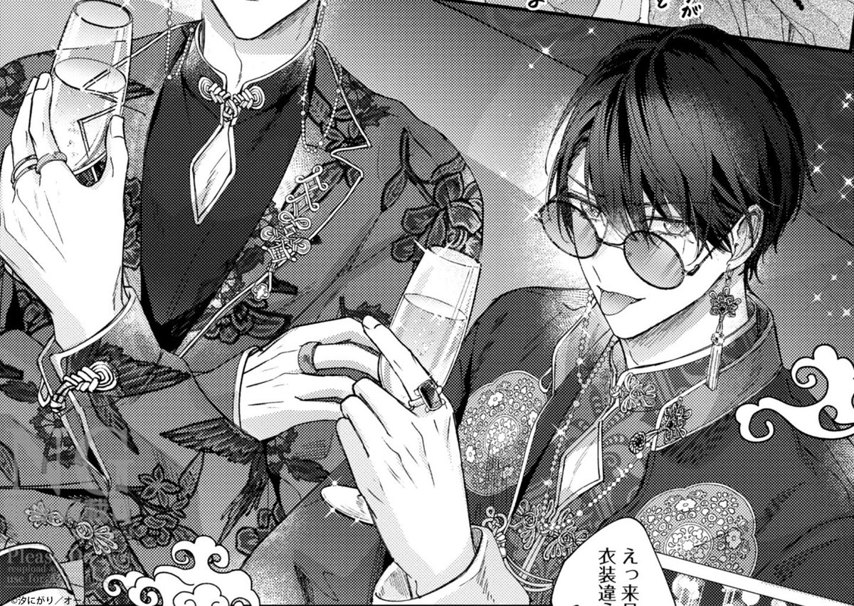 🖤ℳ𝒶𝒽𝒾𝓇ℴ

#創作BL #二人でパパはじめましたanother